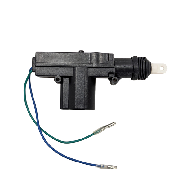 Stellmotor Kofferraumschloss elektrisch